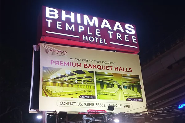 banquet-hall-bhimaas-temple-tree-hotel